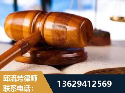 西双版纳傣族-刑事案件