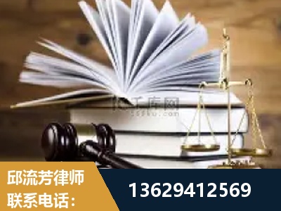 西双版纳傣族-胜诉率高