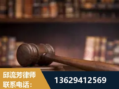 西双版纳傣族-毒品罪改判