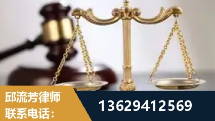 西双版纳傣族-疑难刑事案件处理