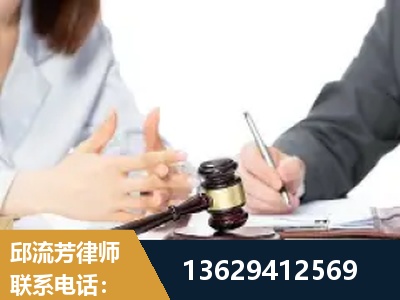 西双版纳傣族-新型网络犯罪
