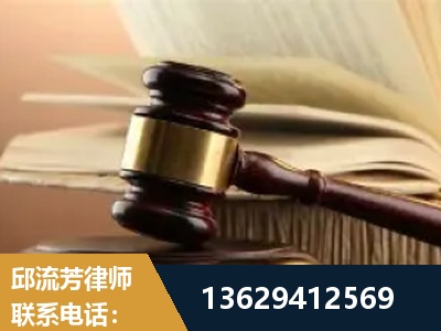 西双版纳傣族-离婚财产纠纷
