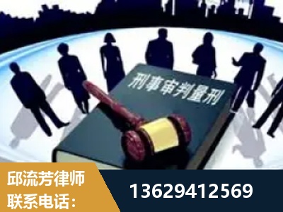 西双版纳傣族-诈骗类犯罪
