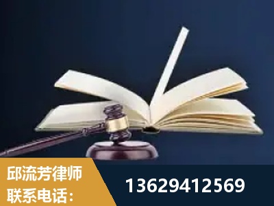 西双版纳傣族-遗产继承