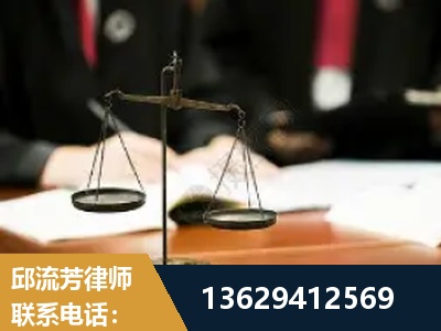 西双版纳傣族-抚养权