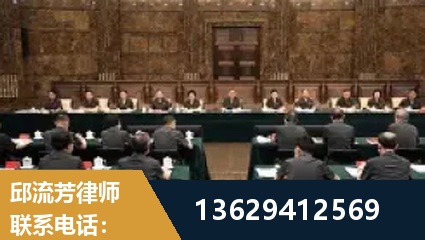 西双版纳傣族-重大刑事案件处理