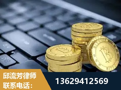 西双版纳傣族-取保率高