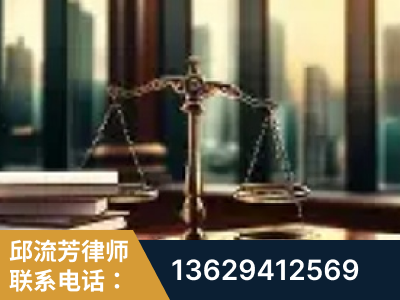 西双版纳傣族-重大刑事案件处理